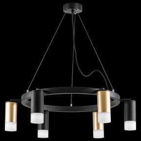 Подвесная люстра Lightstar Rullo LR0164033731 в Кунгуре - kungur.mebel24.online | фото 3