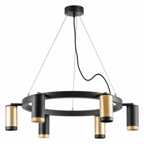 Подвесная люстра Lightstar Rullo LR01640337370 в Кунгуре - kungur.mebel24.online | фото 2