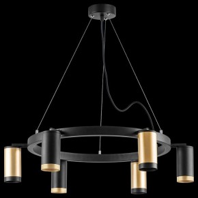 Подвесная люстра Lightstar Rullo LR01640337370 в Кунгуре - kungur.mebel24.online | фото 3
