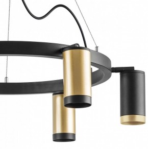 Подвесная люстра Lightstar Rullo LR01640337370 в Кунгуре - kungur.mebel24.online | фото 5