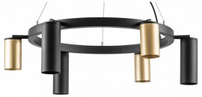 Подвесная люстра Lightstar Rullo LR016403873 в Кунгуре - kungur.mebel24.online | фото 2