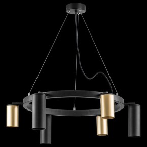 Подвесная люстра Lightstar Rullo LR016403873 в Кунгуре - kungur.mebel24.online | фото 3