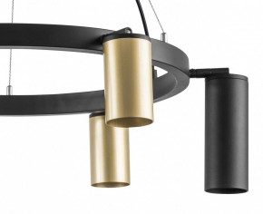 Подвесная люстра Lightstar Rullo LR016403873 в Кунгуре - kungur.mebel24.online | фото 5