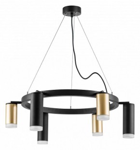 Подвесная люстра Lightstar Rullo LR0164038730 в Кунгуре - kungur.mebel24.online | фото 2