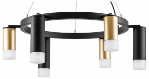 Подвесная люстра Lightstar Rullo LR0164038731 в Кунгуре - kungur.mebel24.online | фото 2