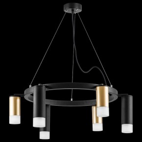 Подвесная люстра Lightstar Rullo LR0164038731 в Кунгуре - kungur.mebel24.online | фото 3