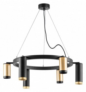 Подвесная люстра Lightstar Rullo LR01640387370 в Кунгуре - kungur.mebel24.online | фото 2