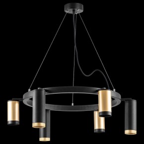 Подвесная люстра Lightstar Rullo LR01640387370 в Кунгуре - kungur.mebel24.online | фото 3