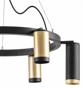 Подвесная люстра Lightstar Rullo LR01640387370 в Кунгуре - kungur.mebel24.online | фото 5