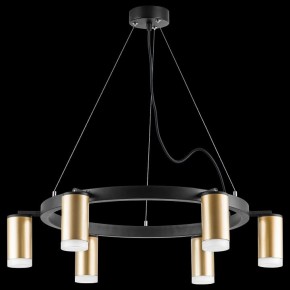 Подвесная люстра Lightstar Rullo LR0164060 в Кунгуре - kungur.mebel24.online | фото 3