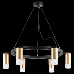 Подвесная люстра Lightstar Rullo LR0164061 в Кунгуре - kungur.mebel24.online | фото 2