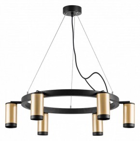 Подвесная люстра Lightstar Rullo LR01640637 в Кунгуре - kungur.mebel24.online | фото 2