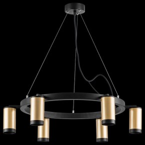 Подвесная люстра Lightstar Rullo LR01640637 в Кунгуре - kungur.mebel24.online | фото 3