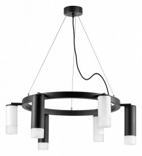 Подвесная люстра Lightstar Rullo LR0168733631 в Кунгуре - kungur.mebel24.online | фото 2