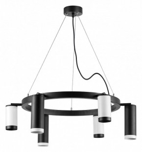 Подвесная люстра Lightstar Rullo LR01687336376 в Кунгуре - kungur.mebel24.online | фото 2