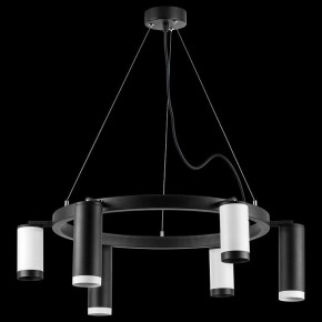 Подвесная люстра Lightstar Rullo LR01687336376 в Кунгуре - kungur.mebel24.online | фото 3