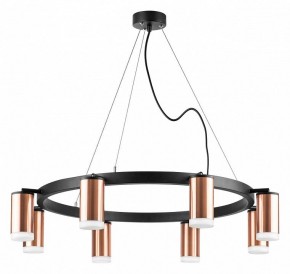 Подвесная люстра Lightstar Rullo LR0183080 в Кунгуре - kungur.mebel24.online | фото 2