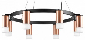 Подвесная люстра Lightstar Rullo LR0183081 в Кунгуре - kungur.mebel24.online | фото