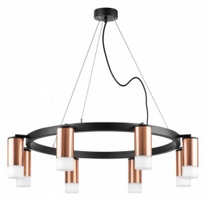 Подвесная люстра Lightstar Rullo LR0183081 в Кунгуре - kungur.mebel24.online | фото 5