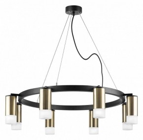 Подвесная люстра Lightstar Rullo LR0183181 в Кунгуре - kungur.mebel24.online | фото 2