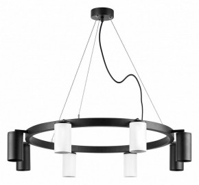 Подвесная люстра Lightstar Rullo LR018364374 в Кунгуре - kungur.mebel24.online | фото 2