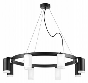 Подвесная люстра Lightstar Rullo LR0183643740 в Кунгуре - kungur.mebel24.online | фото 2
