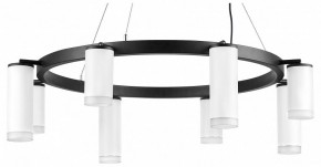 Подвесная люстра Lightstar Rullo LR0183648640 в Кунгуре - kungur.mebel24.online | фото