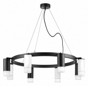 Подвесная люстра Lightstar Rullo LR0183743641 в Кунгуре - kungur.mebel24.online | фото 2
