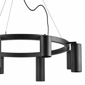Подвесная люстра Lightstar Rullo LR018374874 в Кунгуре - kungur.mebel24.online | фото 3