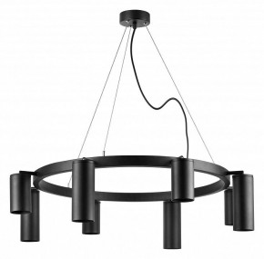 Подвесная люстра Lightstar Rullo LR018374874 в Кунгуре - kungur.mebel24.online | фото 4
