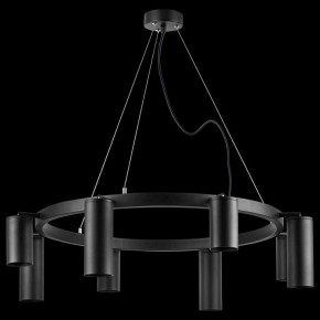 Подвесная люстра Lightstar Rullo LR018374874 в Кунгуре - kungur.mebel24.online | фото 5