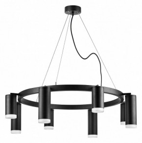 Подвесная люстра Lightstar Rullo LR0183748740 в Кунгуре - kungur.mebel24.online | фото 2