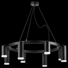 Подвесная люстра Lightstar Rullo LR0183748740 в Кунгуре - kungur.mebel24.online | фото 3