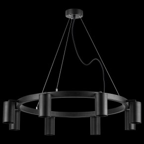 Подвесная люстра Lightstar Rullo LR018378 в Кунгуре - kungur.mebel24.online | фото 3