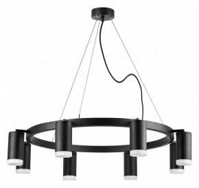 Подвесная люстра Lightstar Rullo LR0183780 в Кунгуре - kungur.mebel24.online | фото 2