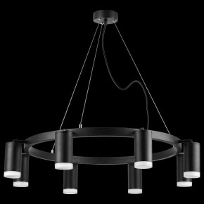 Подвесная люстра Lightstar Rullo LR0183780 в Кунгуре - kungur.mebel24.online | фото 3