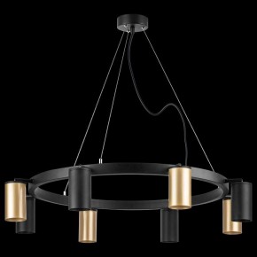 Подвесная люстра Lightstar Rullo LR018404374 в Кунгуре - kungur.mebel24.online | фото 3