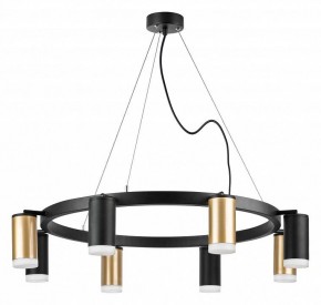 Подвесная люстра Lightstar Rullo LR0184043740 в Кунгуре - kungur.mebel24.online | фото 2