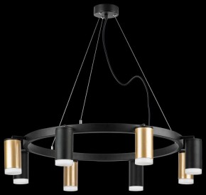 Подвесная люстра Lightstar Rullo LR0184043740 в Кунгуре - kungur.mebel24.online | фото 3