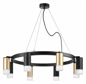 Подвесная люстра Lightstar Rullo LR0184043741 в Кунгуре - kungur.mebel24.online | фото 2