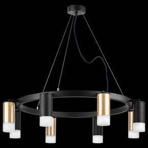Подвесная люстра Lightstar Rullo LR0184043741 в Кунгуре - kungur.mebel24.online | фото 3