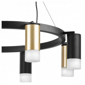 Подвесная люстра Lightstar Rullo LR0184043741 в Кунгуре - kungur.mebel24.online | фото 5