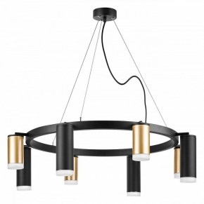 Подвесная люстра Lightstar Rullo LR0184048740 в Кунгуре - kungur.mebel24.online | фото 2