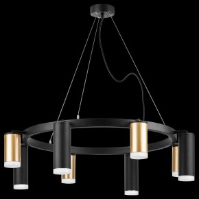 Подвесная люстра Lightstar Rullo LR0184048740 в Кунгуре - kungur.mebel24.online | фото 3