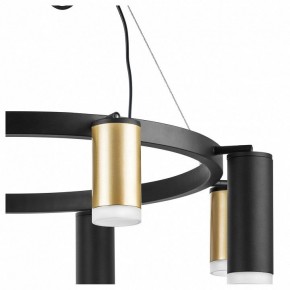 Подвесная люстра Lightstar Rullo LR0184048740 в Кунгуре - kungur.mebel24.online | фото 5