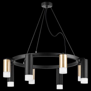 Подвесная люстра Lightstar Rullo LR0184048741 в Кунгуре - kungur.mebel24.online | фото 3