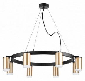 Подвесная люстра Lightstar Rullo LR0184080 в Кунгуре - kungur.mebel24.online | фото 2