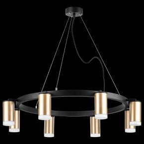 Подвесная люстра Lightstar Rullo LR0184080 в Кунгуре - kungur.mebel24.online | фото 3