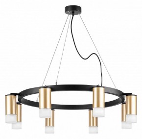 Подвесная люстра Lightstar Rullo LR0184081 в Кунгуре - kungur.mebel24.online | фото 2