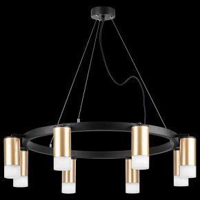 Подвесная люстра Lightstar Rullo LR0184081 в Кунгуре - kungur.mebel24.online | фото 3